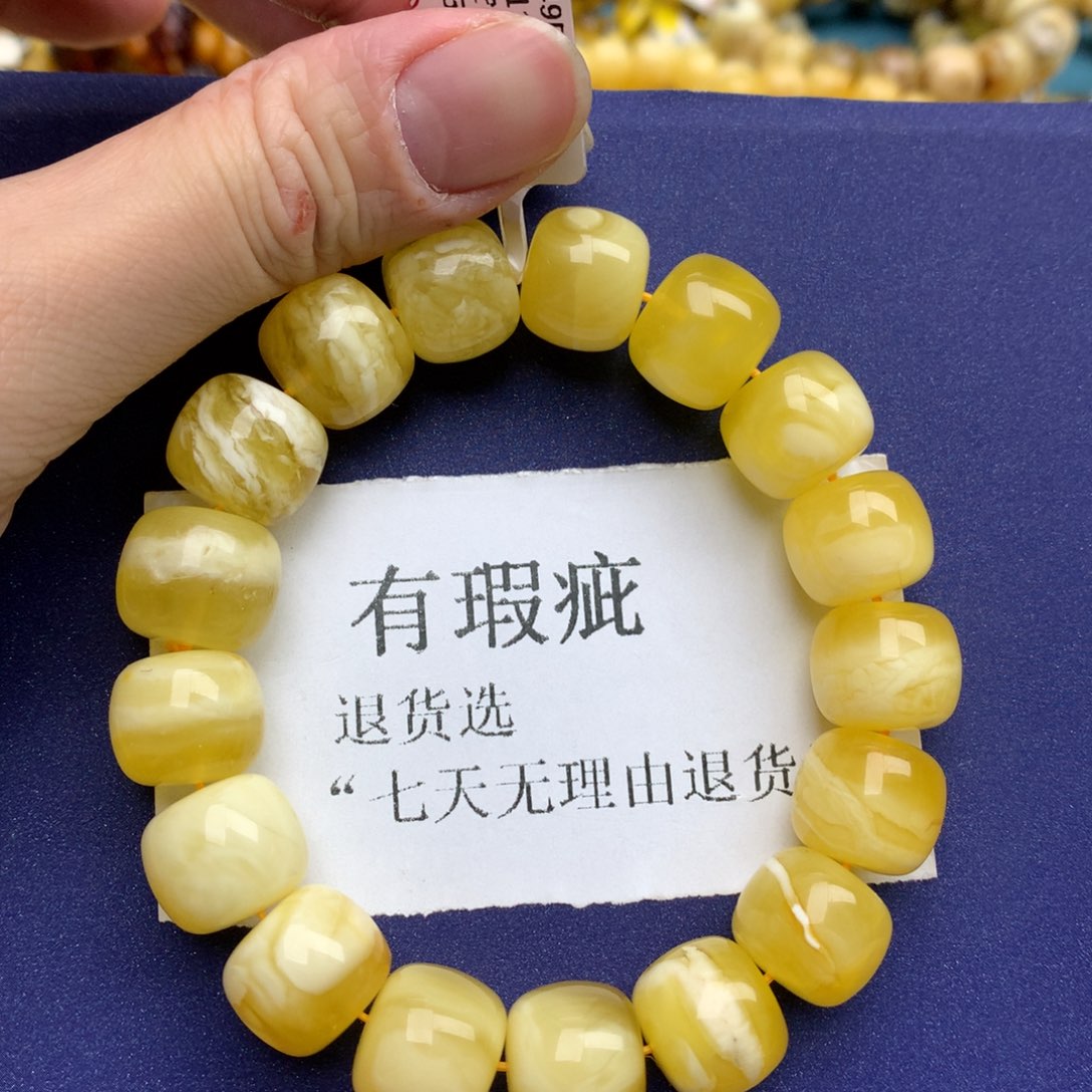 琥珀珠宝奇石未镶嵌62