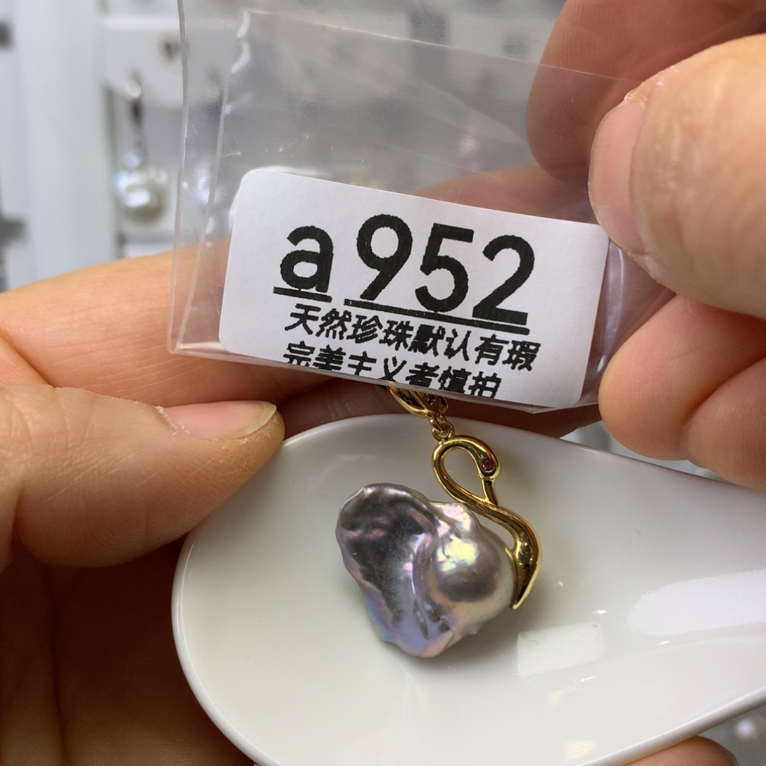 ****琴淡水珍珠颈饰未镶嵌