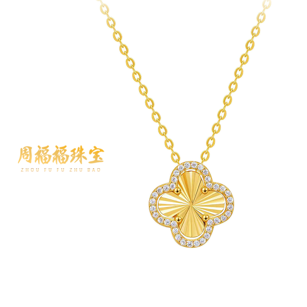 吊坠925银合成锆石 周福福银项链幸运四叶草S925银镀24K真金4292