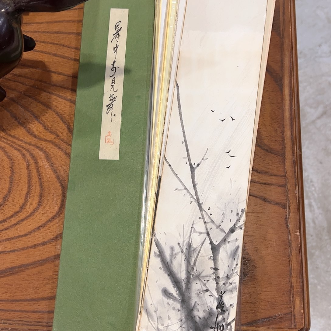 手工艺品琉璃川哥拍戏我真的是一