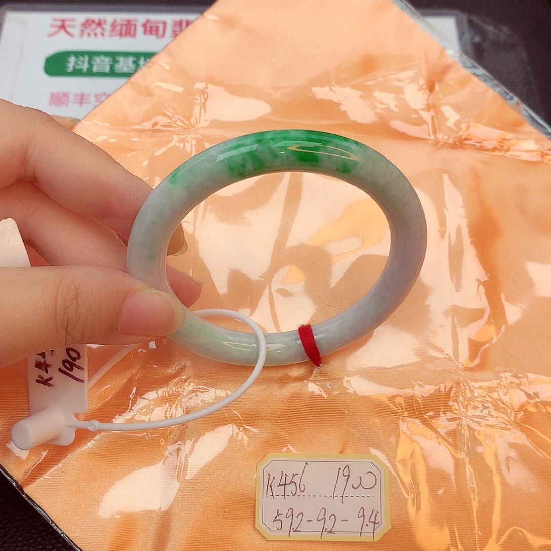 翡翠手镯未镶嵌缅甸翡翠