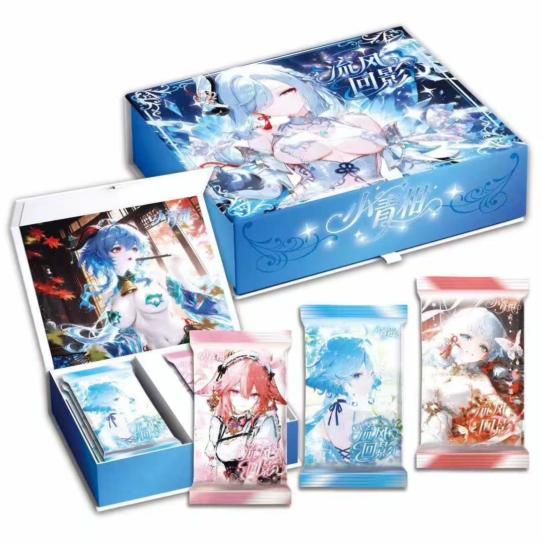 《无限火力玩法》大合集！卡牌盲盒默认代拆！未成年禁止下单