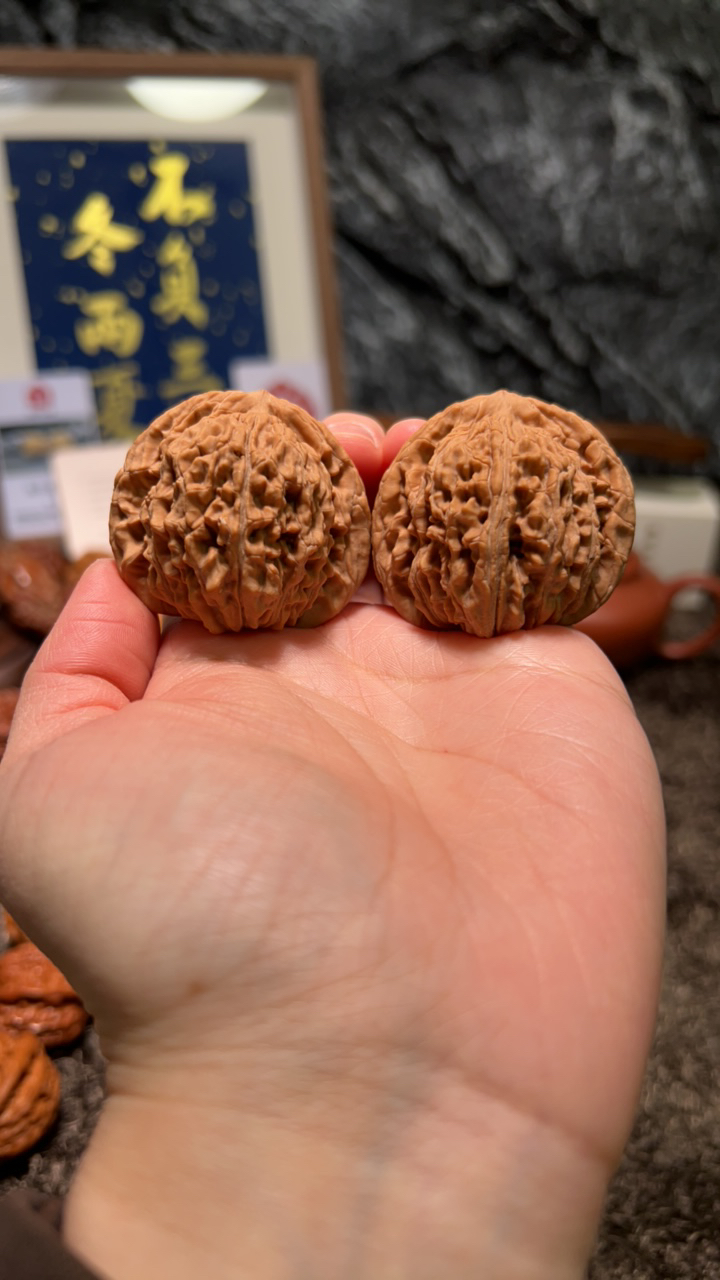 文玩核桃 平谷四座楼7311号43尺寸