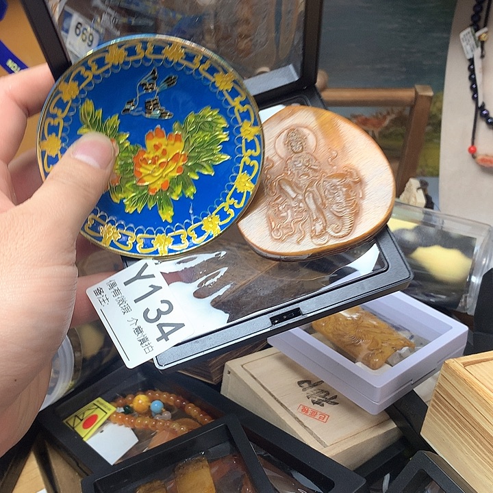 D***点精品瓷器定制链接