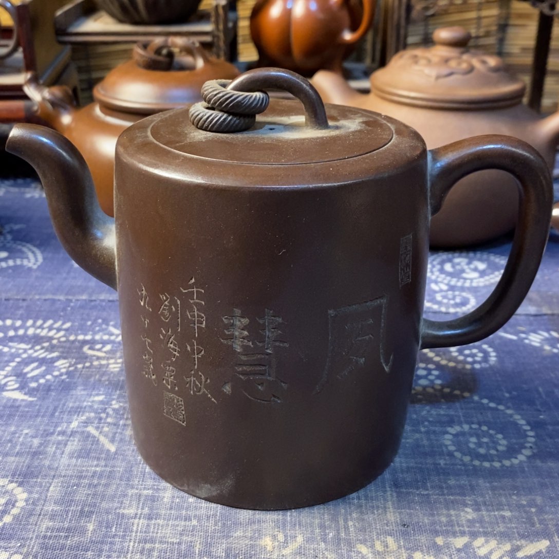 远***方茶壶红泥紫砂紫砂紫砂紫砂紫砂紫砂紫砂