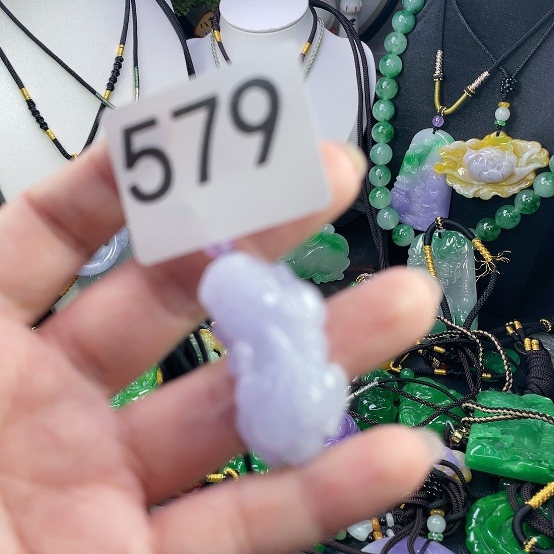 翡翠未镶嵌吊坠(赠链)