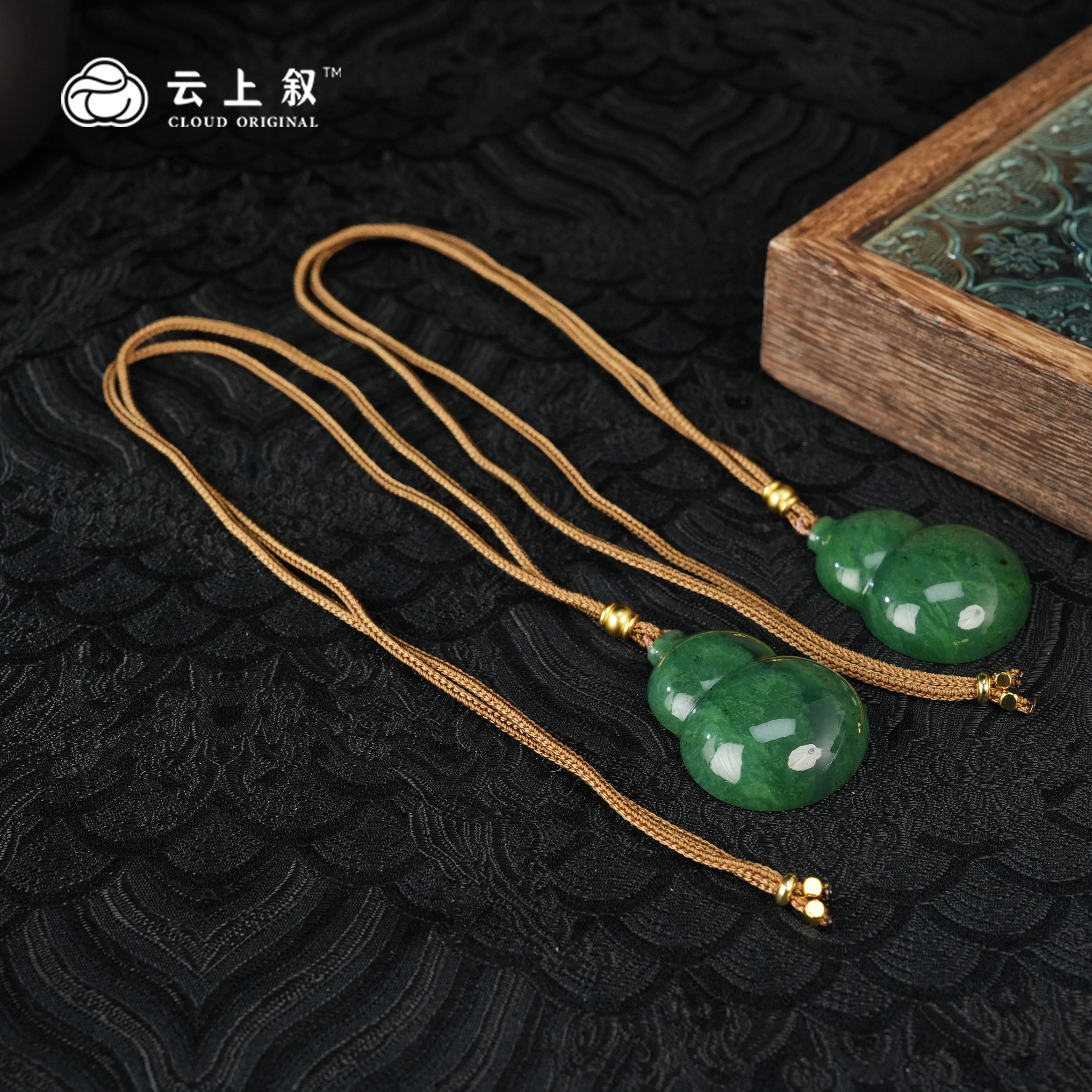 【云上叙】 8 QJD06800090 和田玉吊坠-多样性发一件