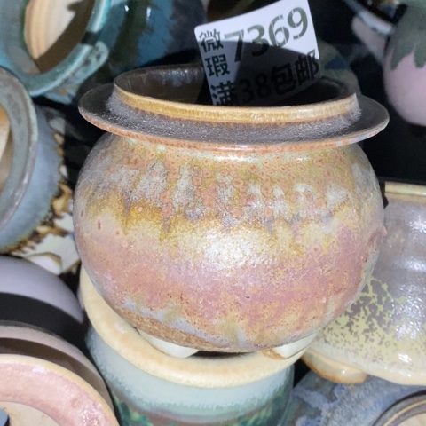 罐7369 微瑕38包邮景德镇陶瓷