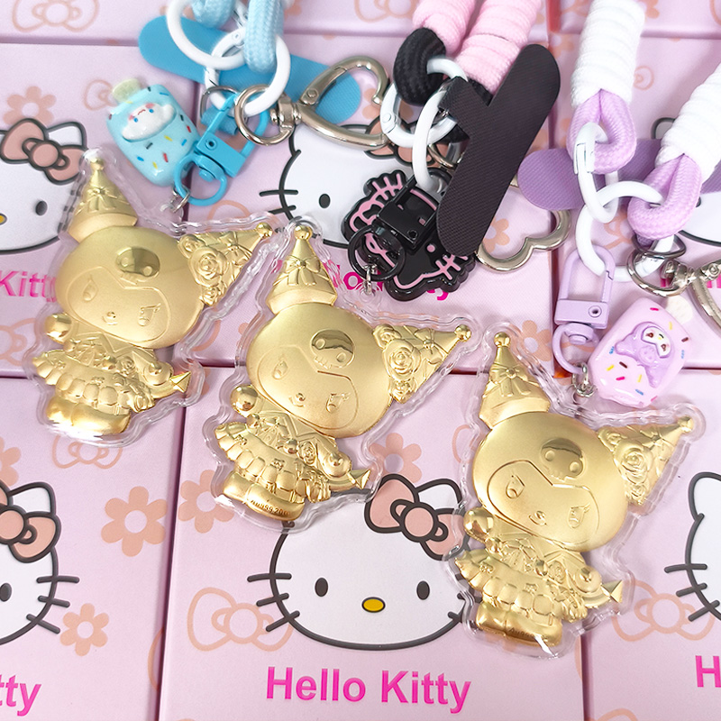 【水贝黄金】黄金999库洛米饰品 三丽鸥可爱库洛米挂件 情侣礼物