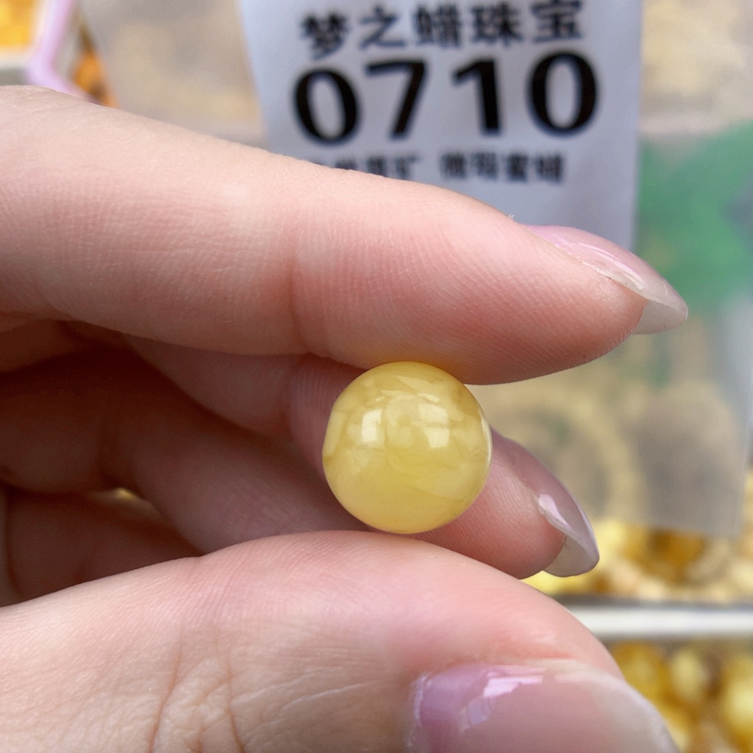 裸石琥珀未镶嵌11.2