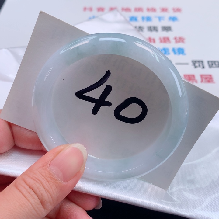翡翠手镯未镶嵌正