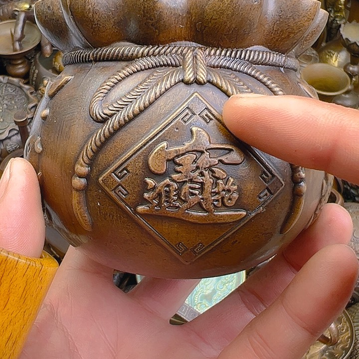 I don’t know if I can get 