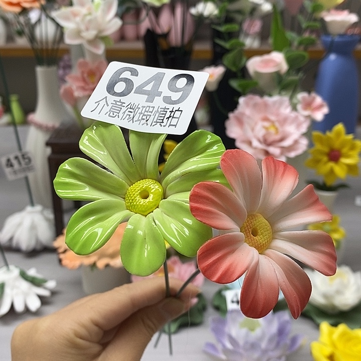 陶瓷陶瓷材料加工