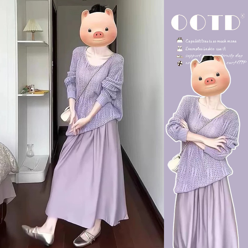 孕妇装秋装早秋新款长袖罩衫中长款孕妇连衣裙子休闲孕妇两件套装