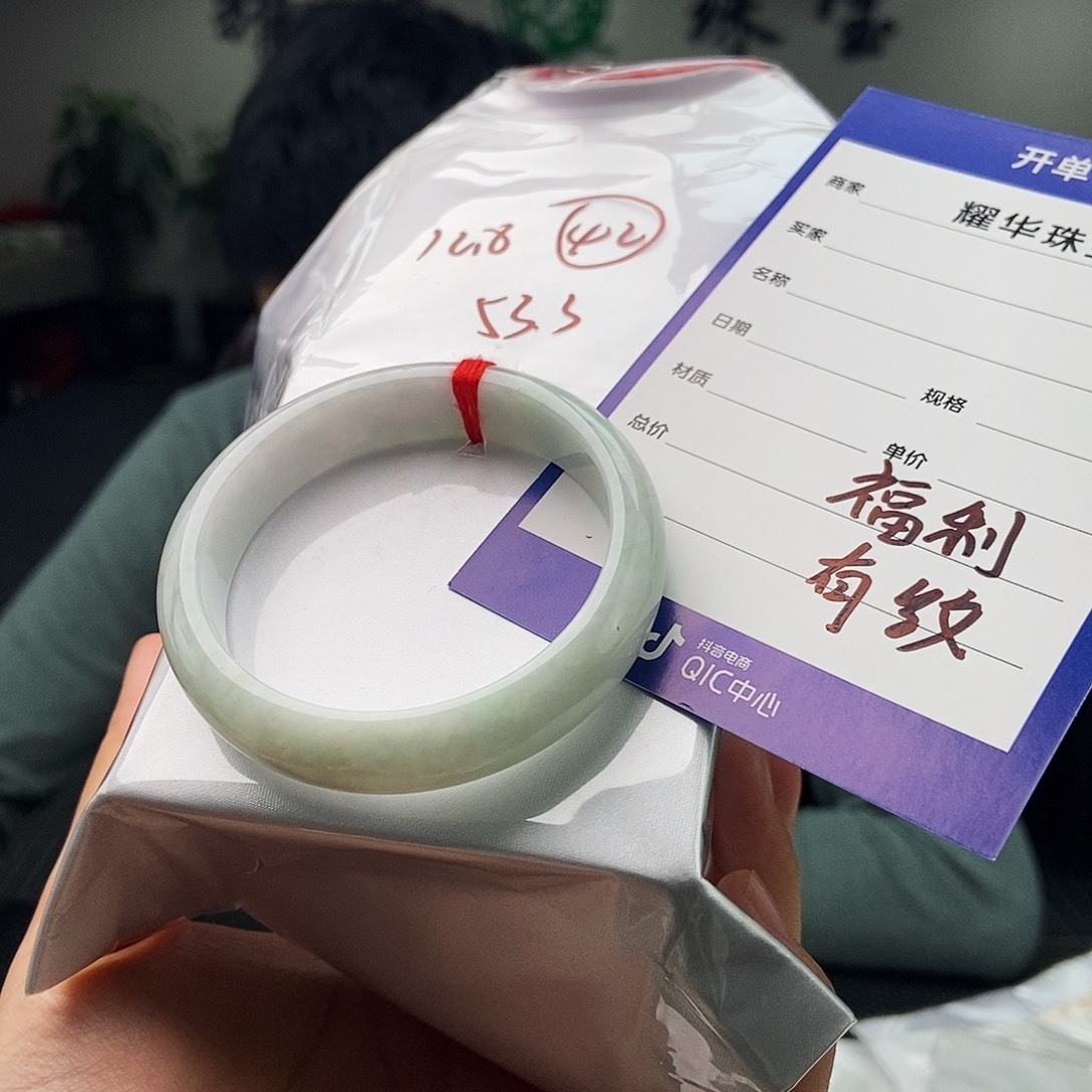 翡翠未镶嵌手镯颜色多样性发拍一发一