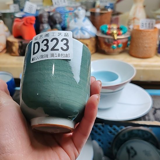 吉***运瓷片323瓷片瓷器直播开播了