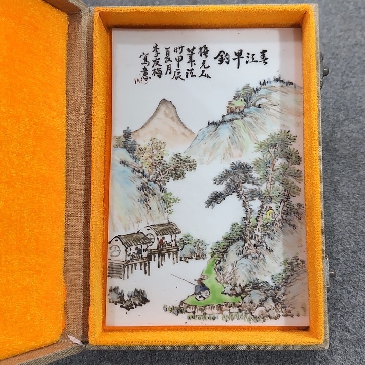 摆件3322222232222223222333