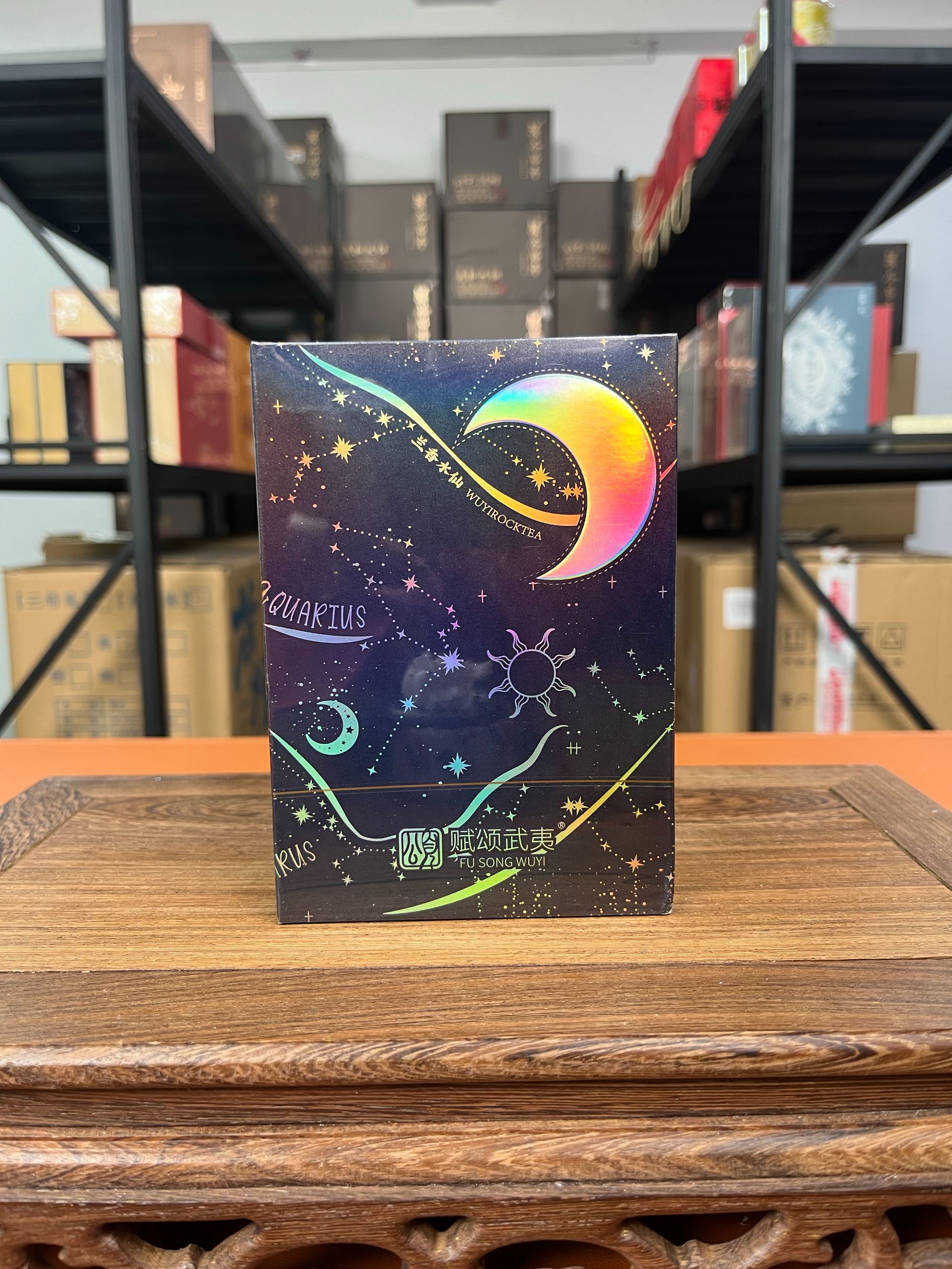 【茶叶分享】赋颂武夷 兰香水仙 纸盒装1盒 悠享茶香品质生活