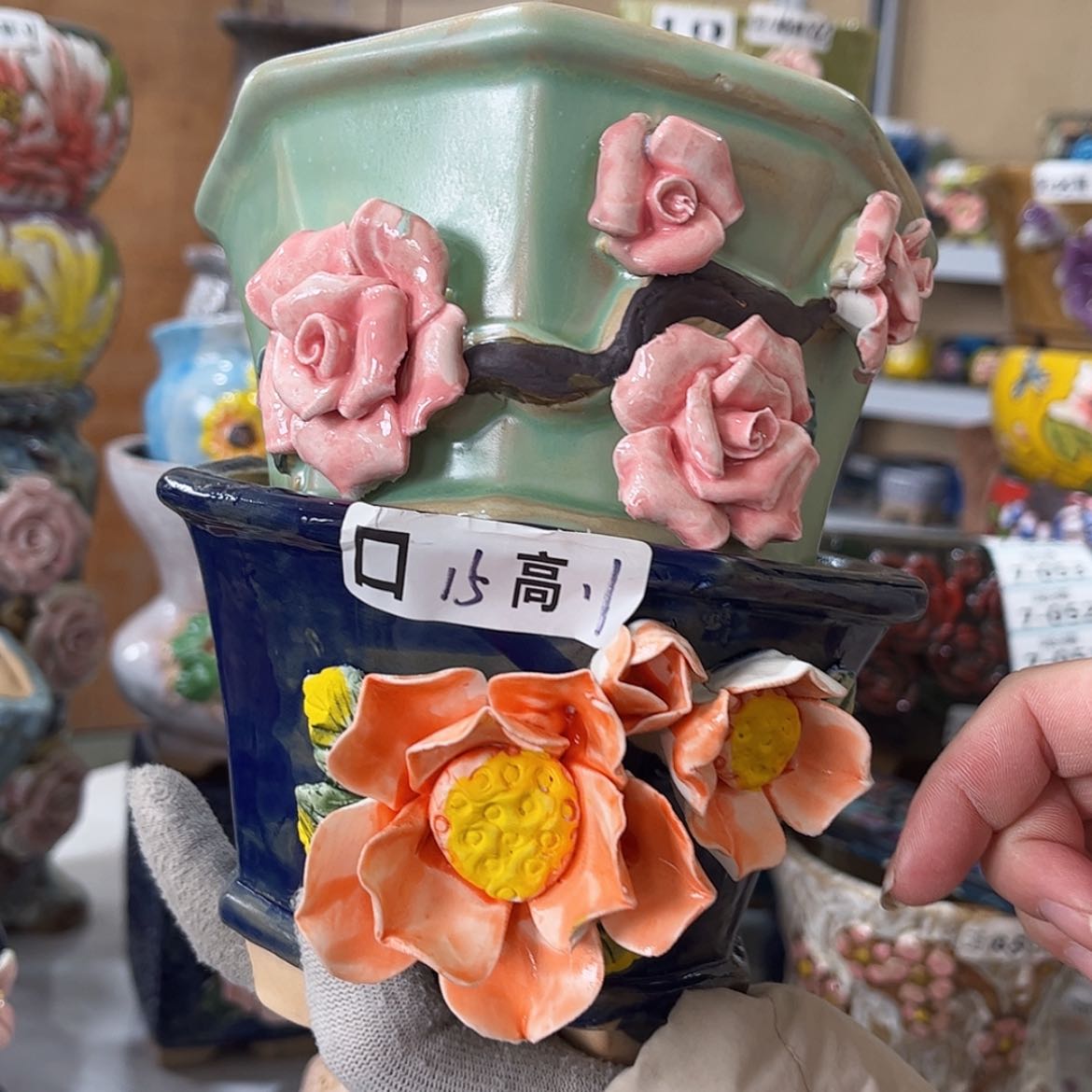 【闪购商品】红陶福利