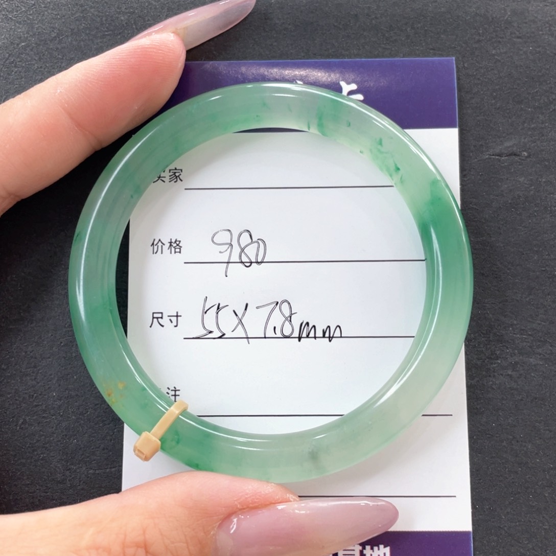 石英质玉手镯未镶嵌精品非洲翠飘花手镯