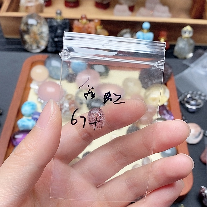 未镶嵌手链水晶彩**情