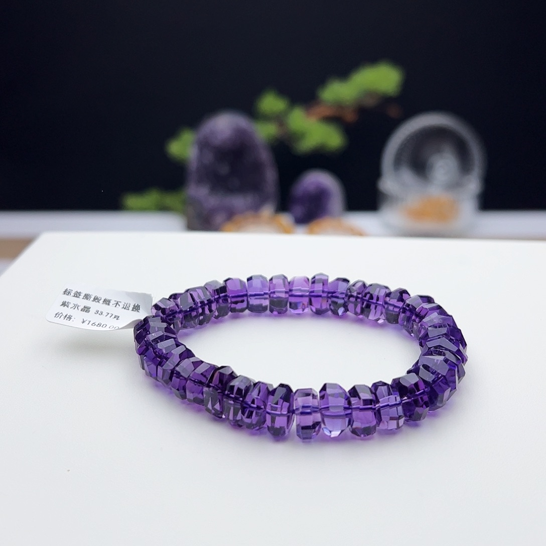 水晶手绳未镶嵌紫水晶33.77