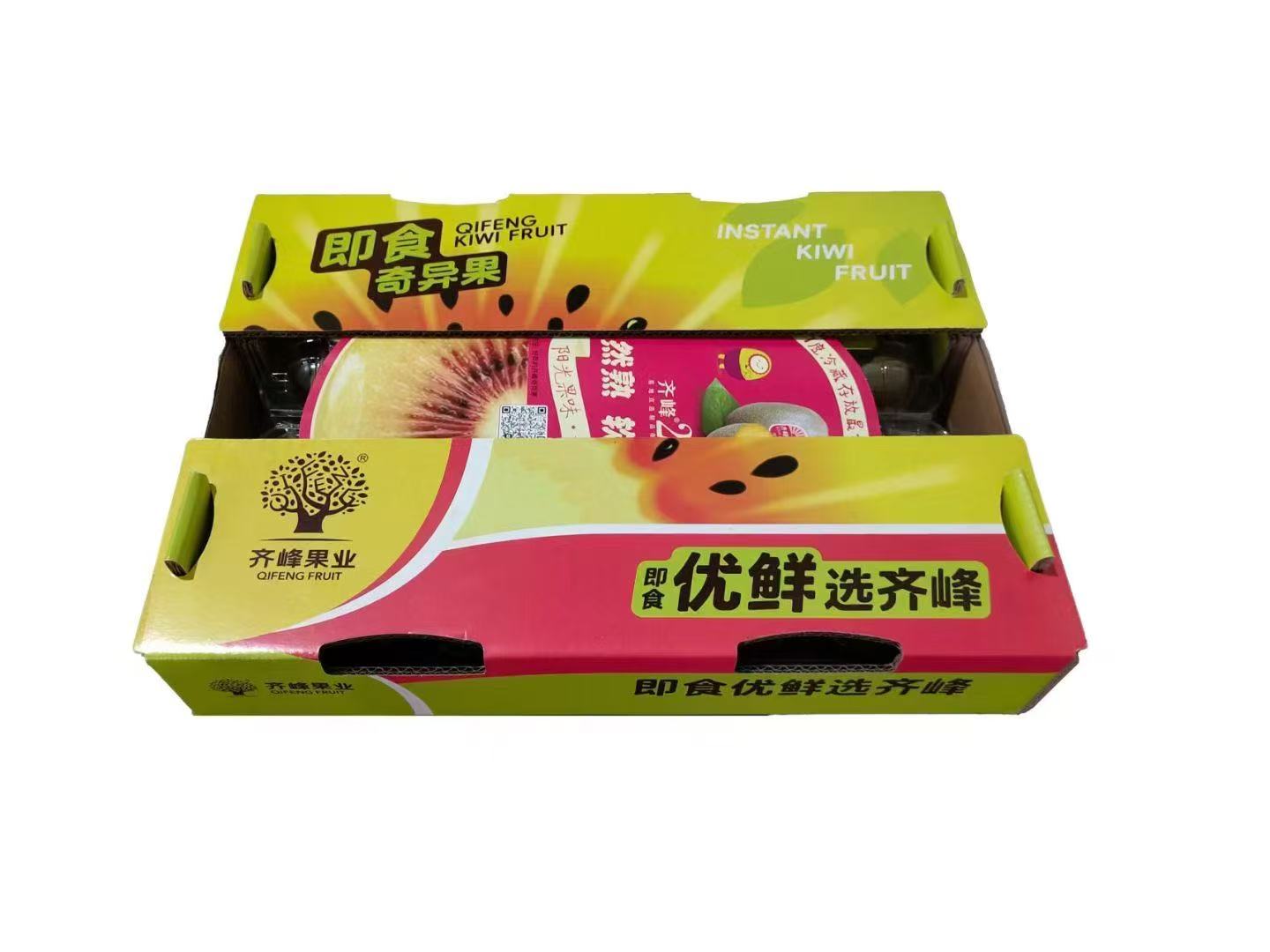 红心猕猴桃 （件）