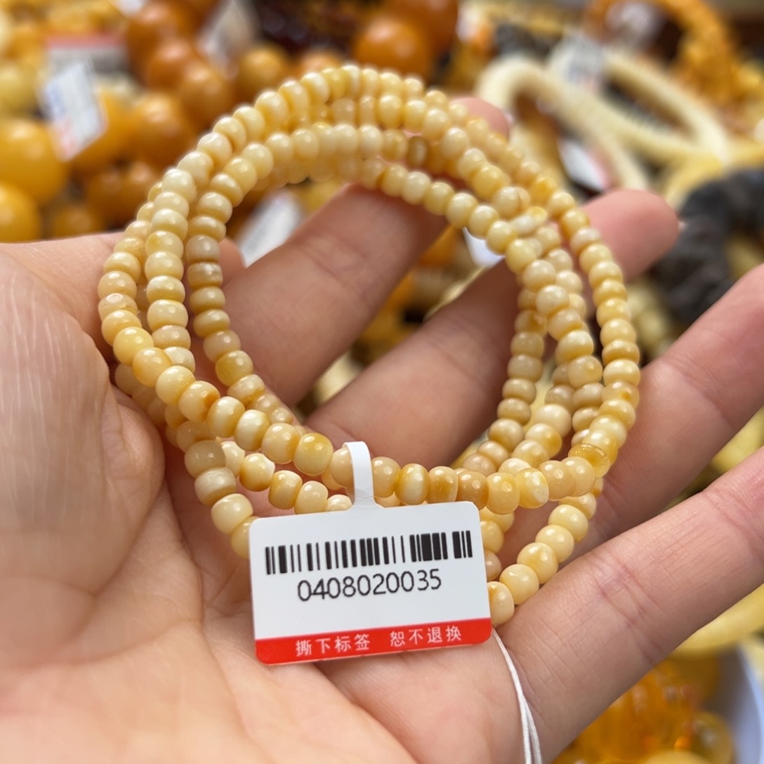 未镶嵌琥珀珠宝奇石