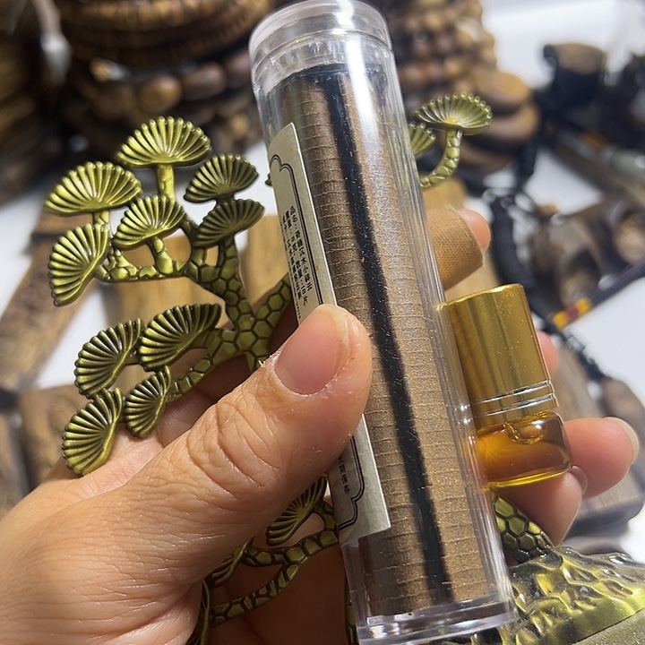 沉香碎屑沉香奇楠沉香精油和沉水小祥云套盒