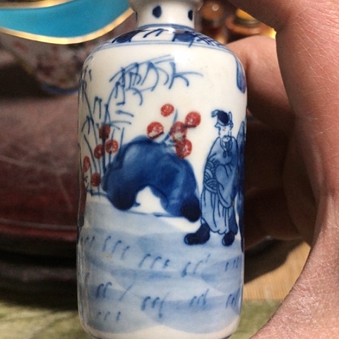 【闪购商品】瓶訫*陶瓷陶瓷瓷器陶瓷艺术瓷器手工手绘陶瓷瓷器