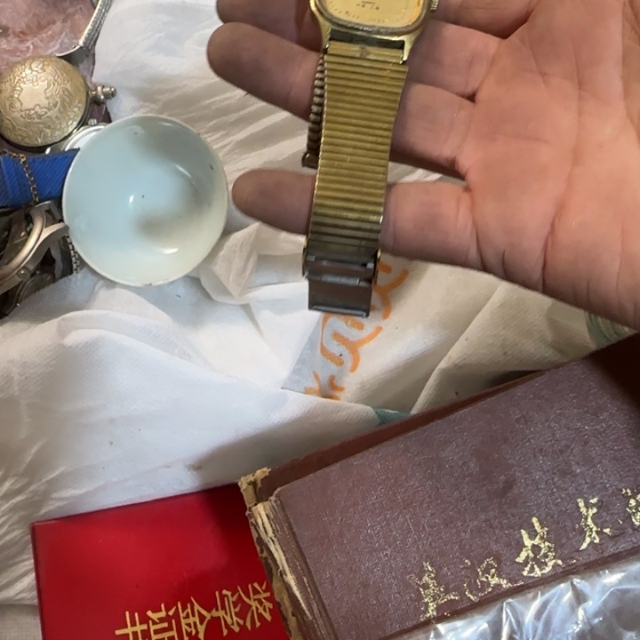 水***泪杂色豆（科檀/科特迪瓦檀木）