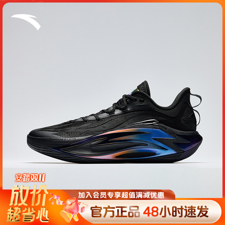 【双11好物】安踏狂潮7篮球鞋男子潮流舒适耐磨防滑实战低帮球鞋