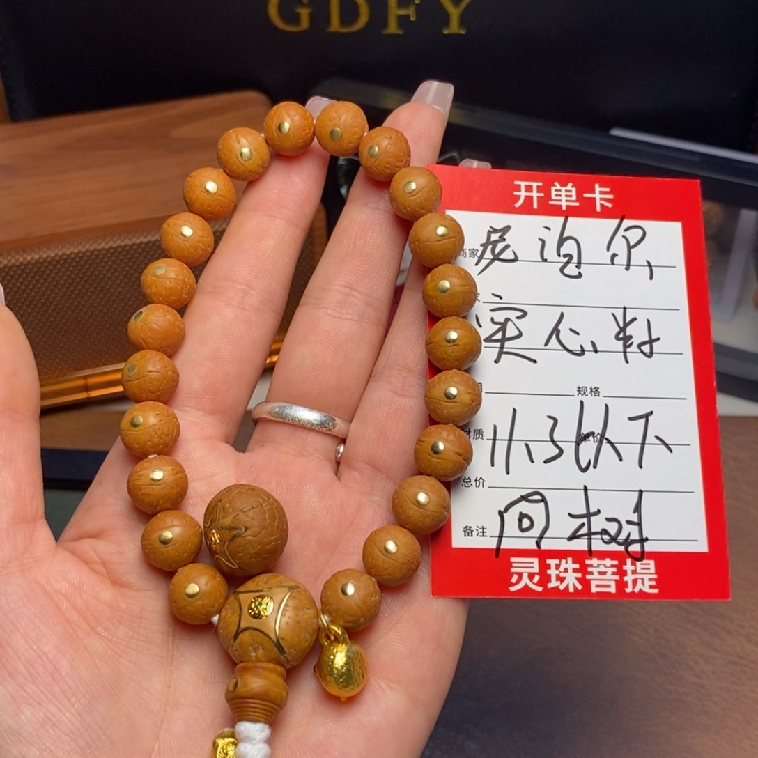凤眼菩提手串尼泊尔