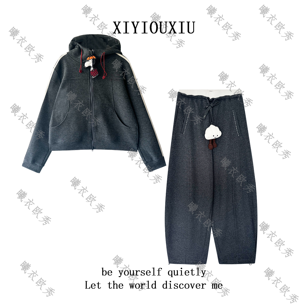 辰曦同款【青春派】创意款简约大牌加厚羊毛两件套