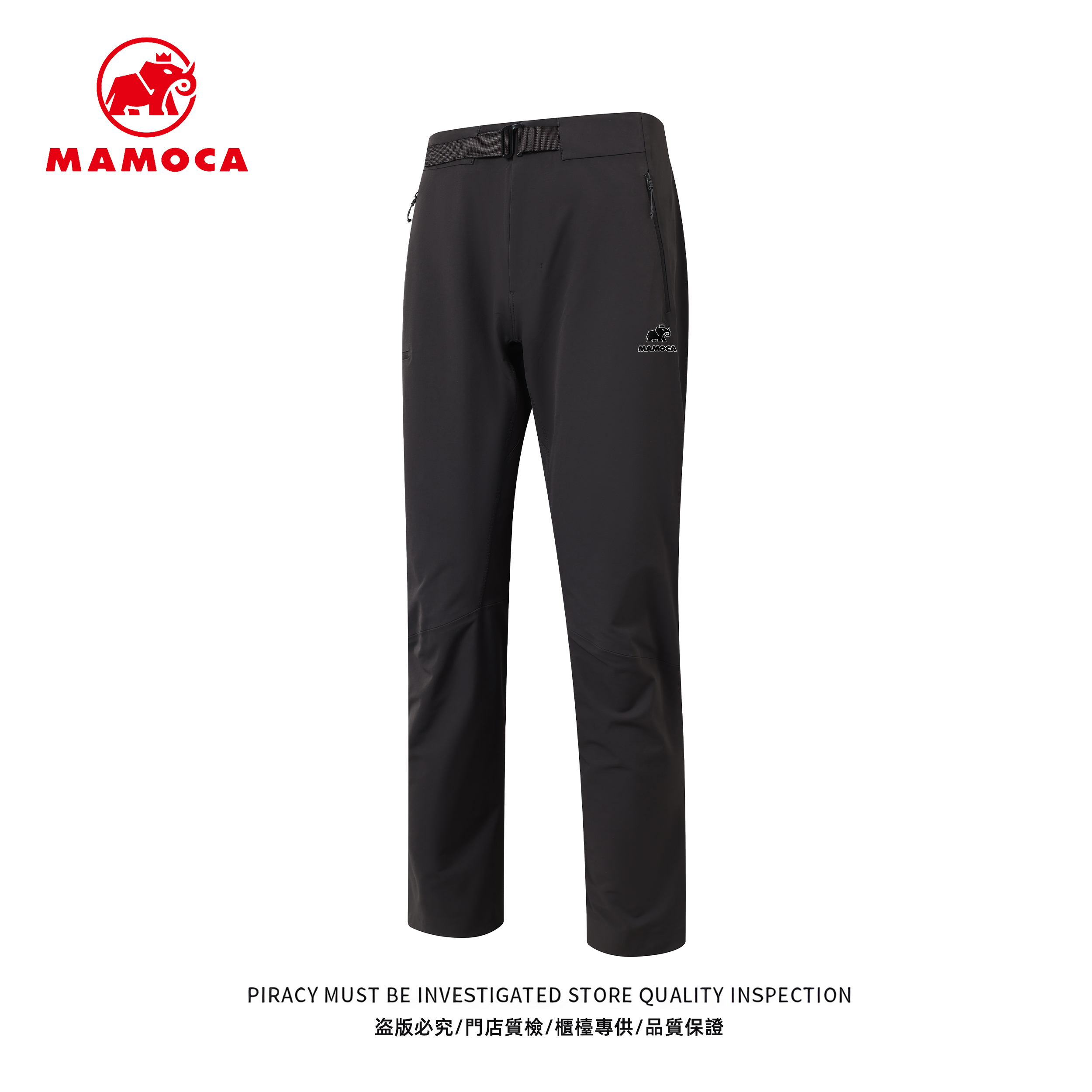 MAMOCA皇犸象-秋季户外冲锋裤-M9621