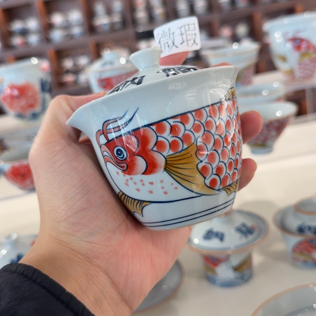 釉下手绘茶具微瑕