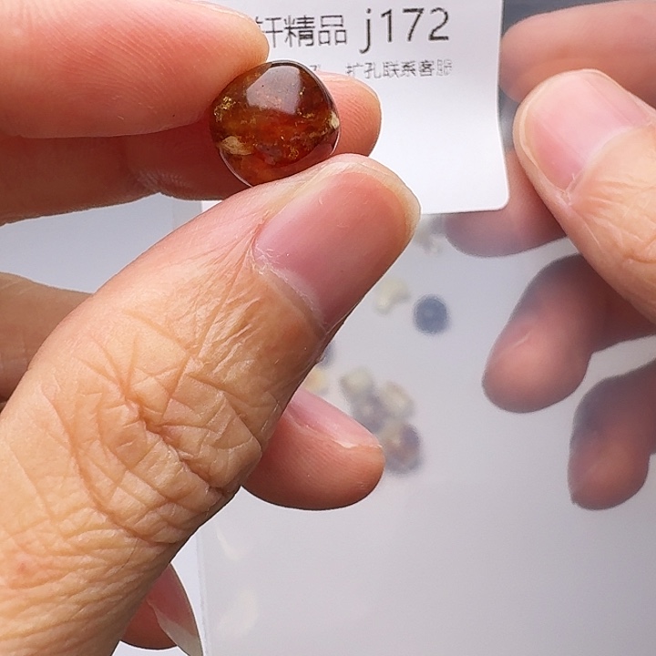 琥珀未镶嵌裸石琥珀