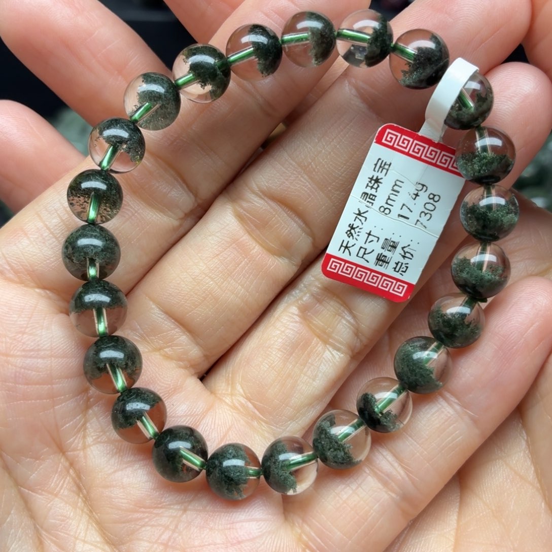 未镶嵌手链水晶天然水晶