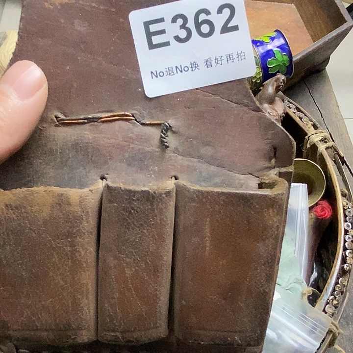 阿***亮瓷片辛安一图一价代拍链接