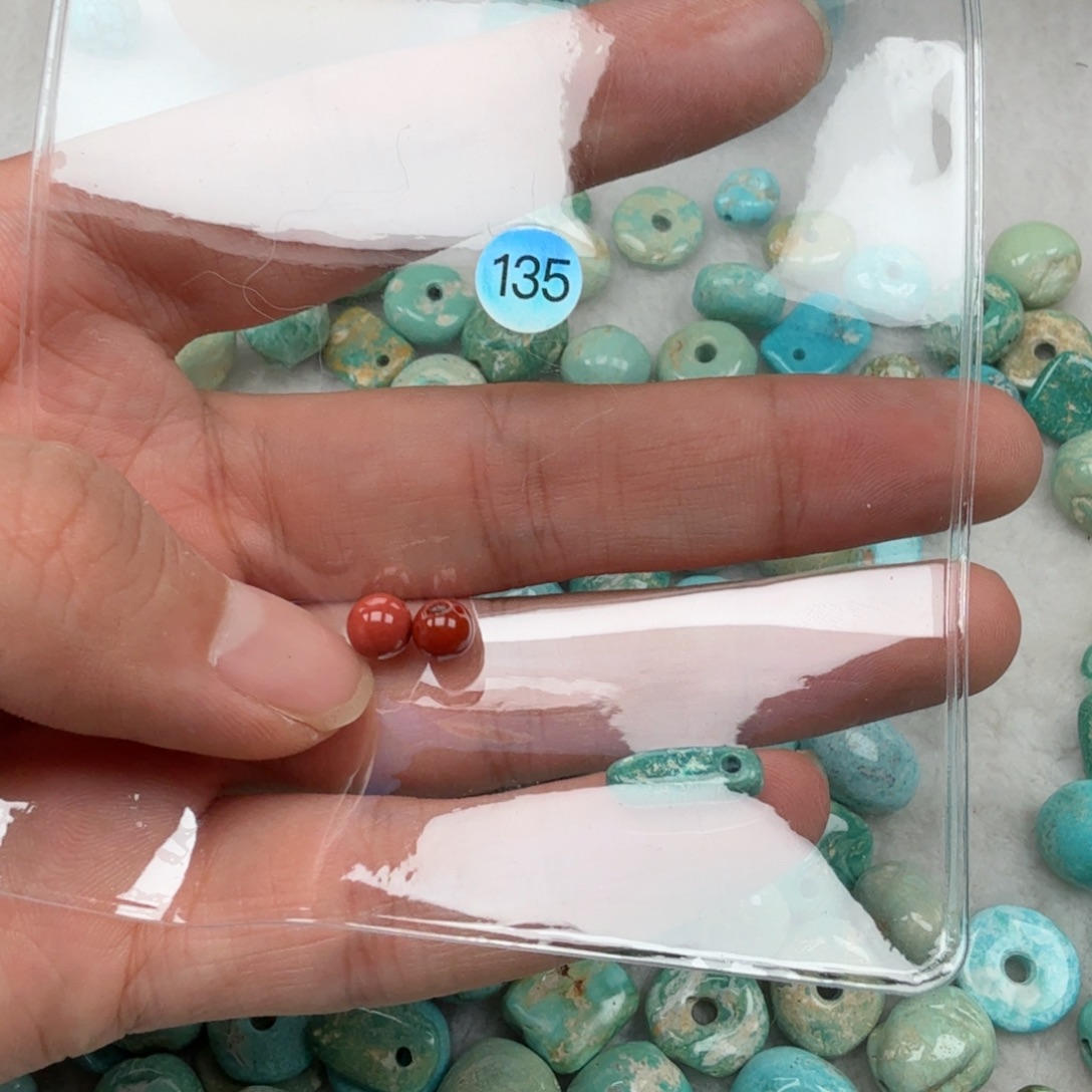 G***W南红玛瑙未镶嵌珠宝奇石