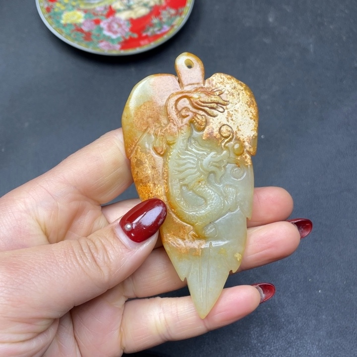 【闪购商品】其他。