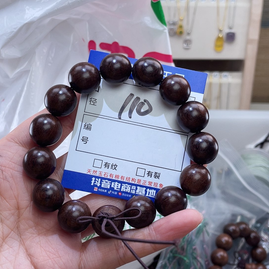 广***士岫玉未镶嵌吊坠吊坠