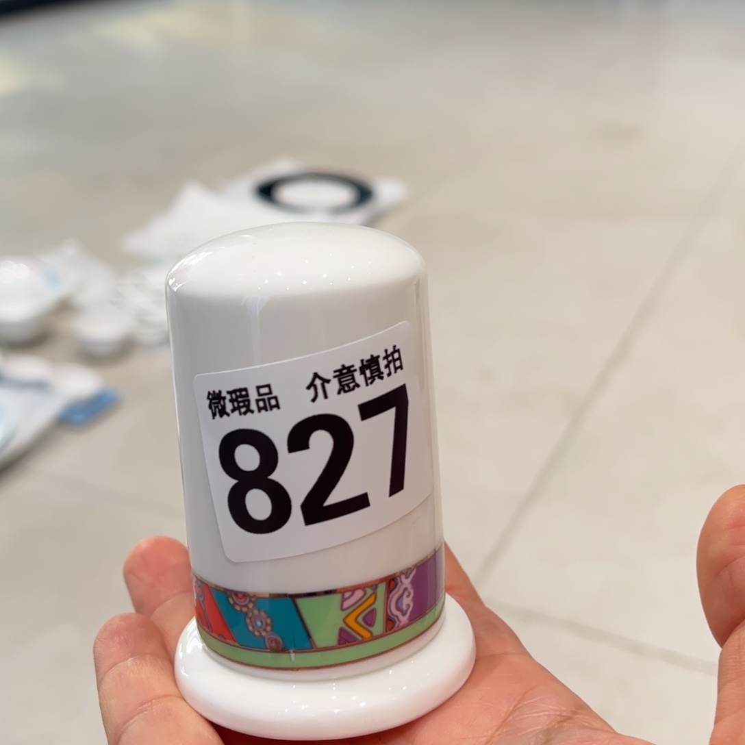 瓷片827 全场微瑕介意慎拍