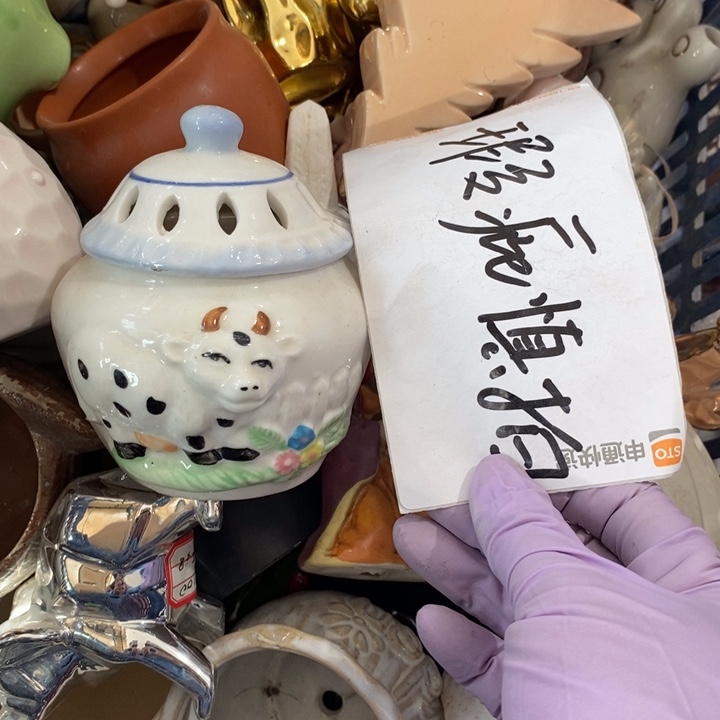 陶瓷树脂工艺摆件