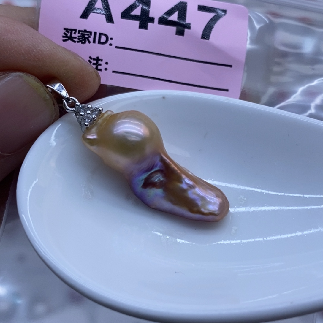 未镶嵌颈饰淡水珍珠