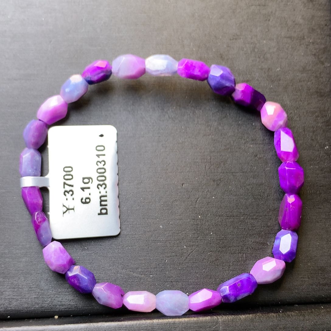 未镶嵌苏纪石（舒俱来）手串