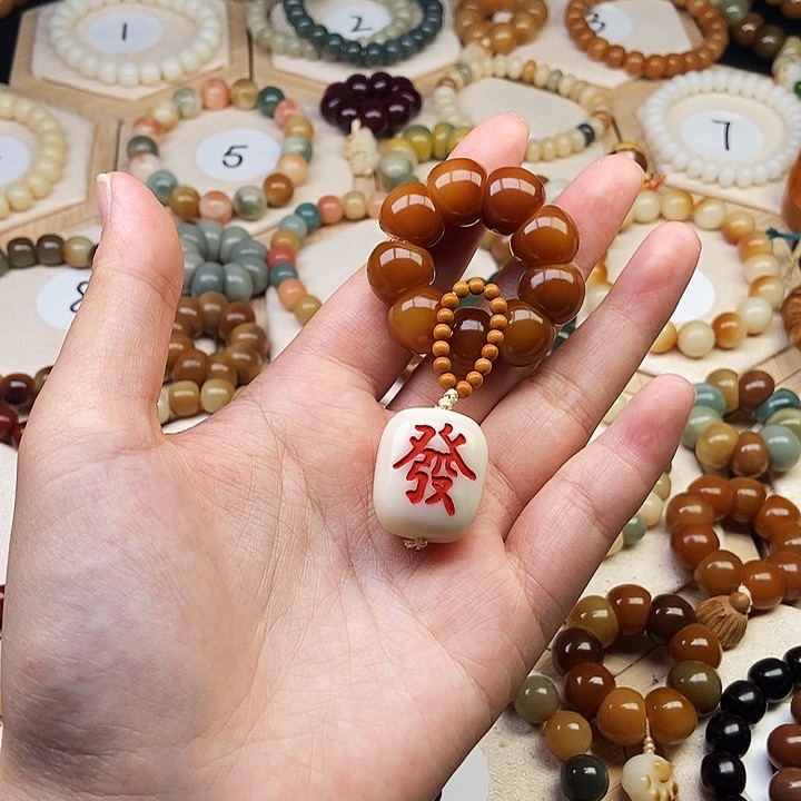 菩提根/象牙果手串?****?c03