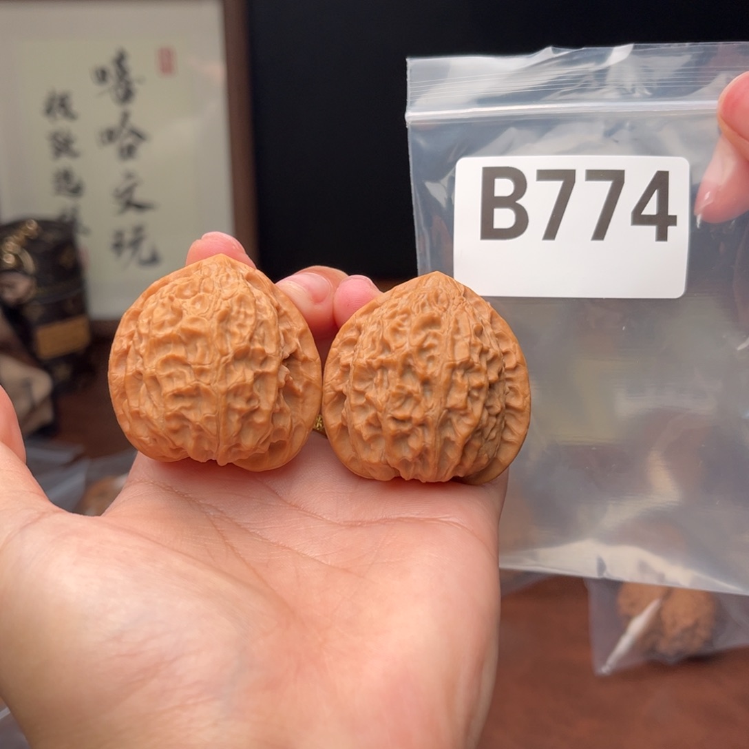 文玩核桃吊坠金牛41