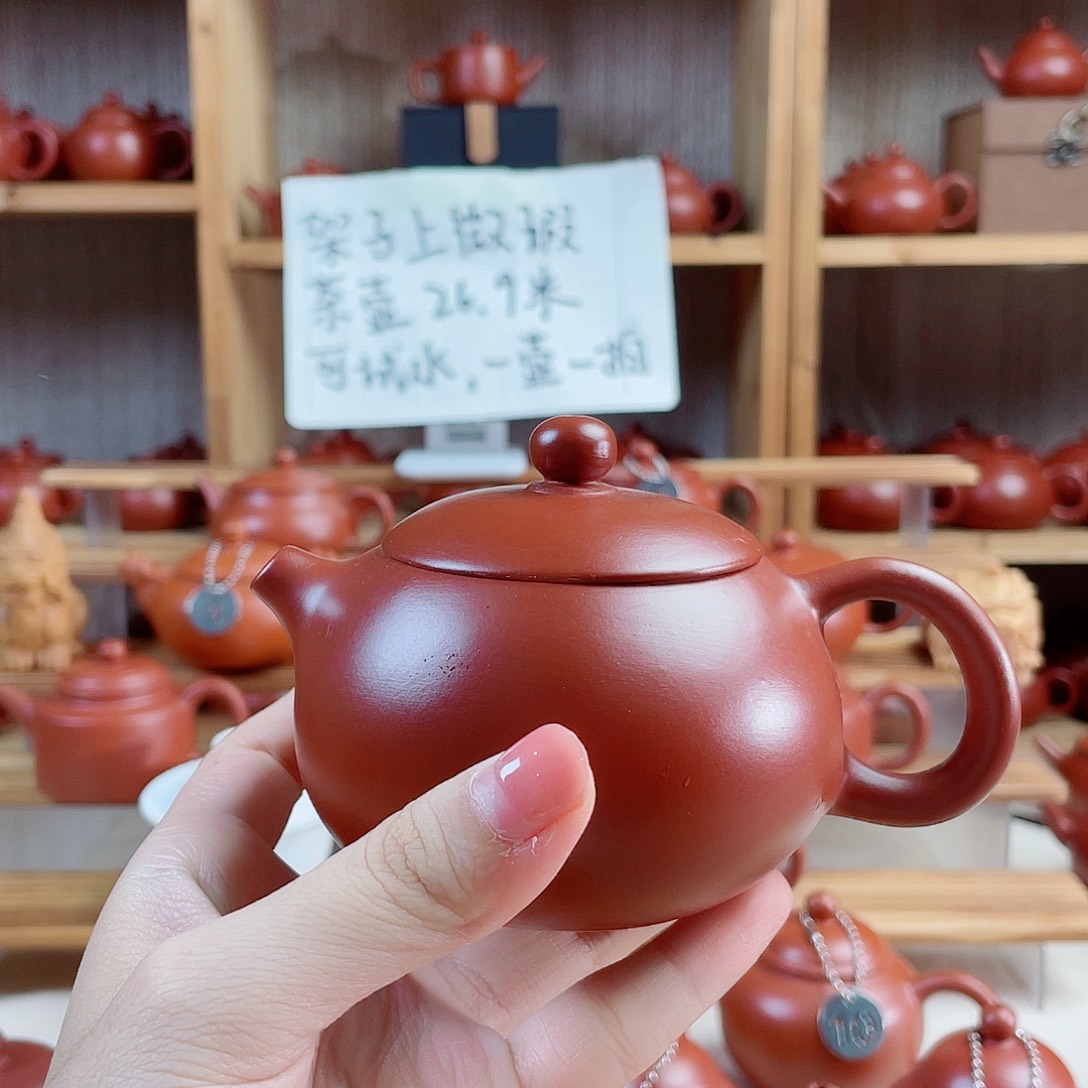 潮州朱泥壶大西施200毫升 壶底微瑕