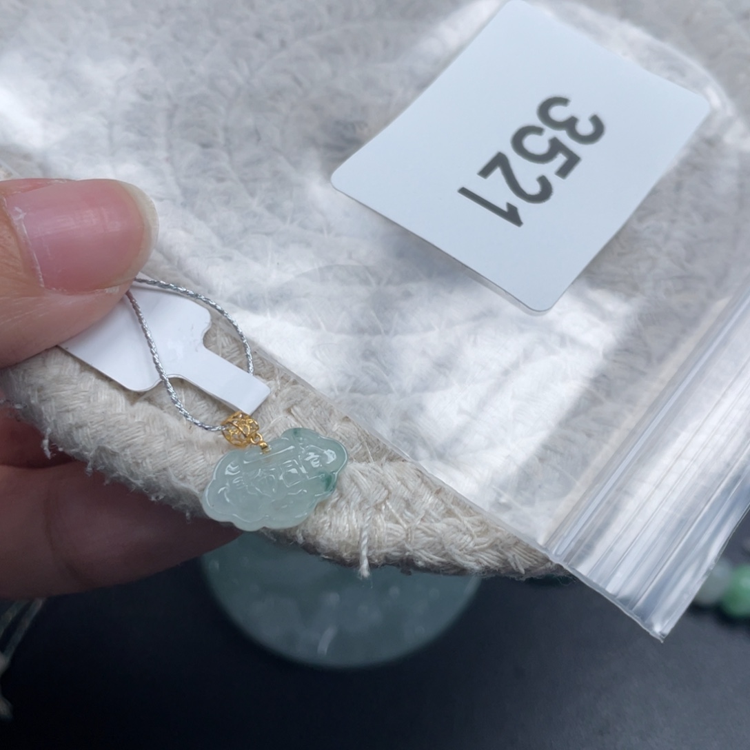 翡翠18K金镶嵌手链天然A货缅甸翡翠